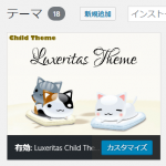 Thumbnail of post image 040