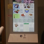 Thumbnail of post image 055