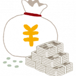 Thumbnail of post image 055
