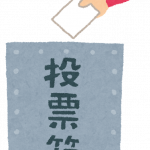 Thumbnail of post image 092