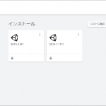 Thumbnail of post image 127