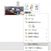 Thumbnail of related posts 156
