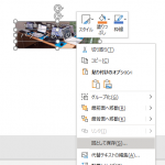 Thumbnail of post image 041
