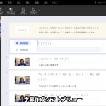 Thumbnail of related posts 055