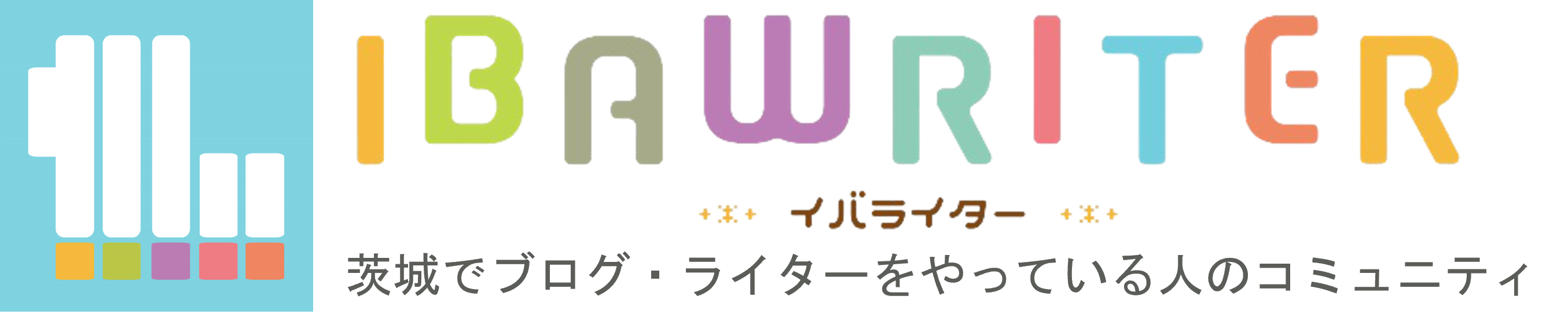 イバライターのバナー