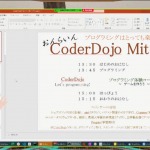 Thumbnail of post image 064