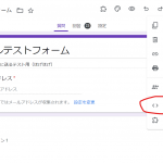 Thumbnail of related posts 097
