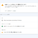 Thumbnail of post image 067